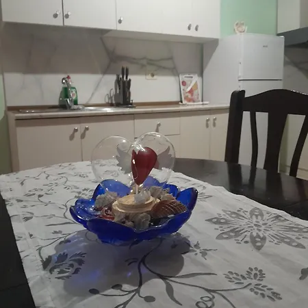 Afd بيت ضيافة *